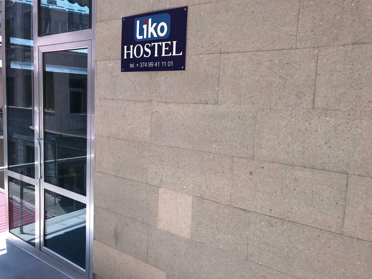 Liko Hostel Erevan Esterno foto